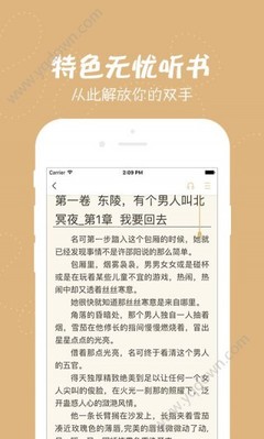 云开体育app官网入口